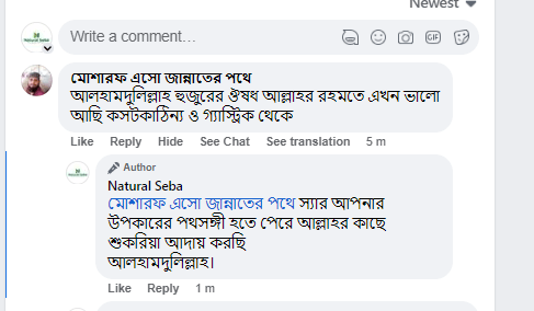 Screenshot-2023-10-03-141810.png