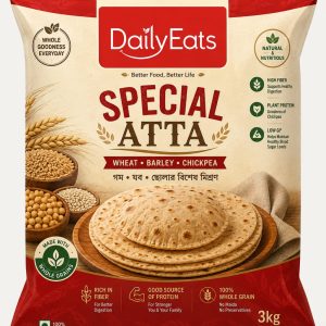 স্পেশাল লাল আটা (৩কেজি)
